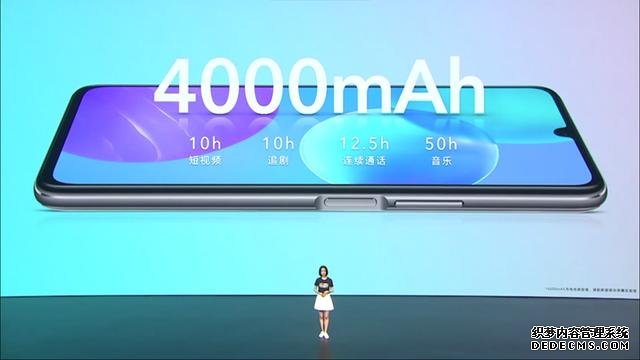 拍照影音两开花:荣耀发布荣耀30青春版/X10 Max手机