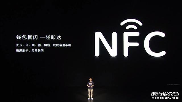 拍照影音两开花:荣耀发布荣耀30青春版/X10 Max手机