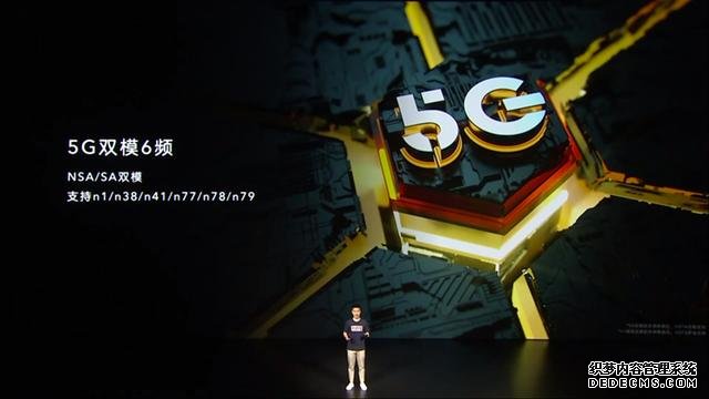 拍照影音两开花:荣耀发布荣耀30青春版/X10 Max手机