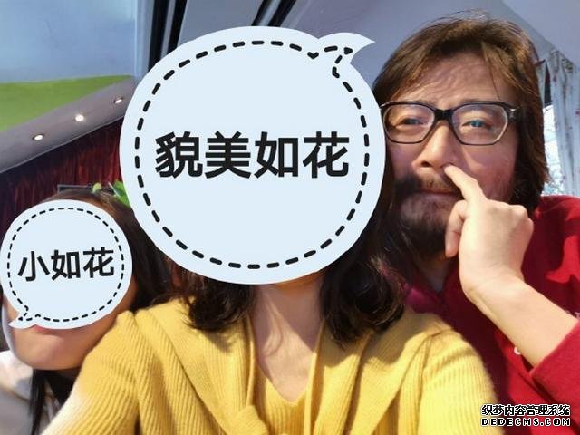 卢伟冰：相机难做，小米愿帮忙。华为首席工程师“认怂”：多少钱