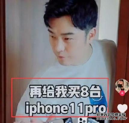 全网都在支持华为,下一部手机你还会换iPhone吗?
