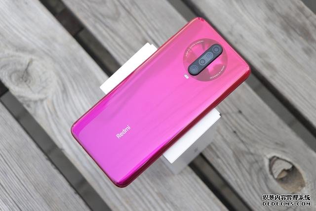 120HZ高刷新率、索尼6400万四摄,6+128GB千元机已降至1479元!