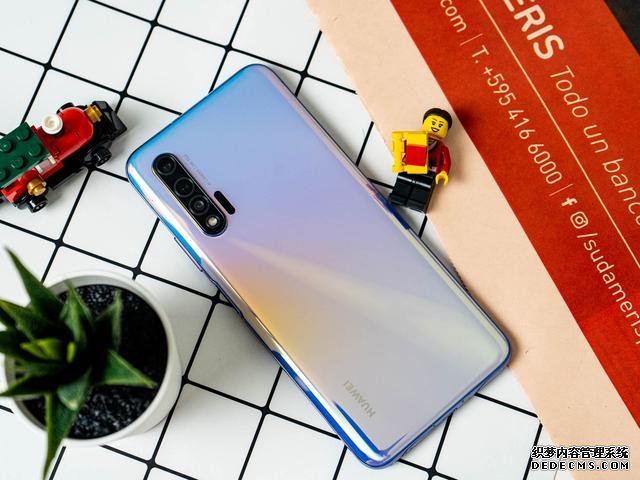 华为麒麟990手机已降至1849,标配8+128GB、40W快充、RYYB镜头