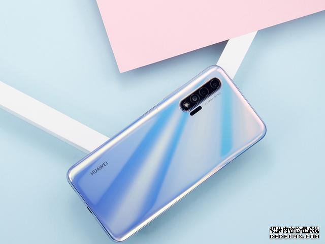 从3199降至1799的麒麟990手机,已经成为两千以内最高的手机