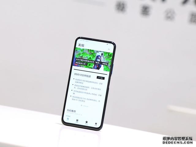 中端机最强拍照+最强5G+最高颜值,“超级水桶机”今年又火了