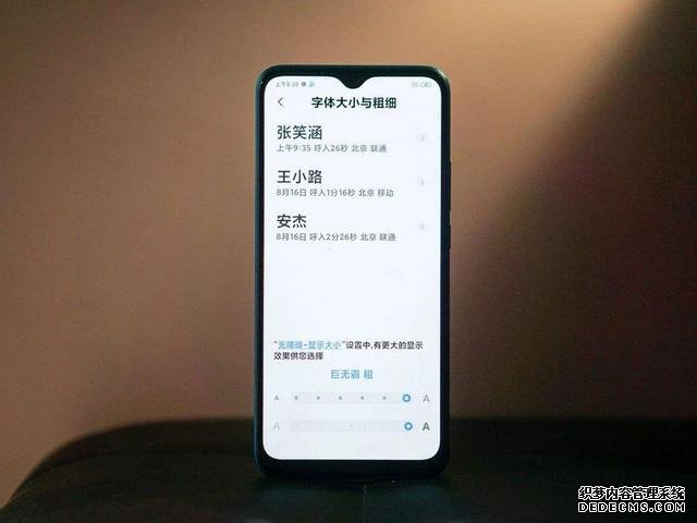 5020mAH+快充,小米128GB四摄千元机已降至899,已从一般变真香