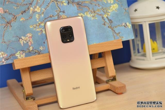 中端最强5G处理器,搭配屏幕指纹+22.5W快充,6+128GB已降至1599