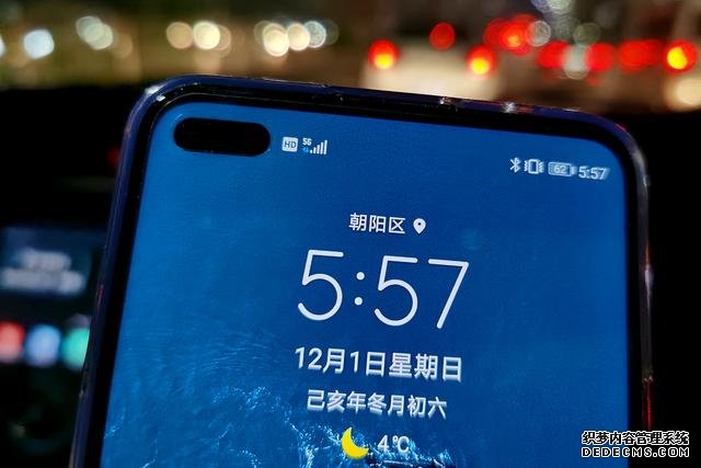 昔日4000元旗舰手机不足3000元,现在是买荣耀V30 Pro的良机