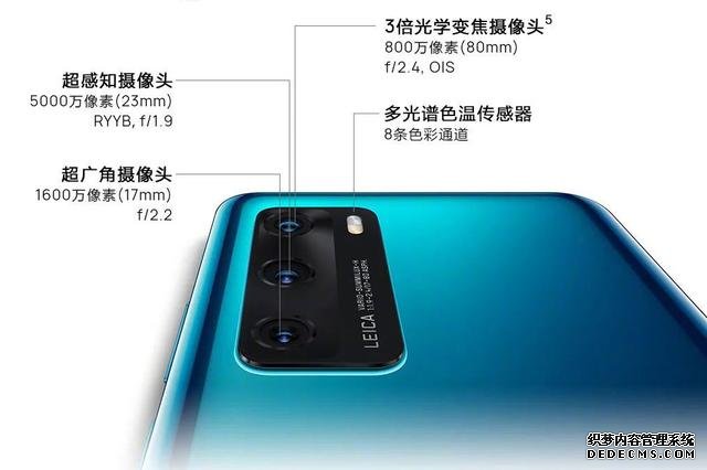 华为P40夏日实拍体验:色彩更加真实,低ISO下噪声更少