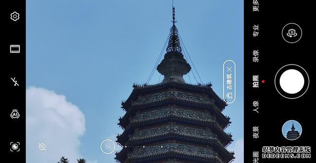 华为P40夏日实拍体验:色彩更加真实,低ISO下噪声更少