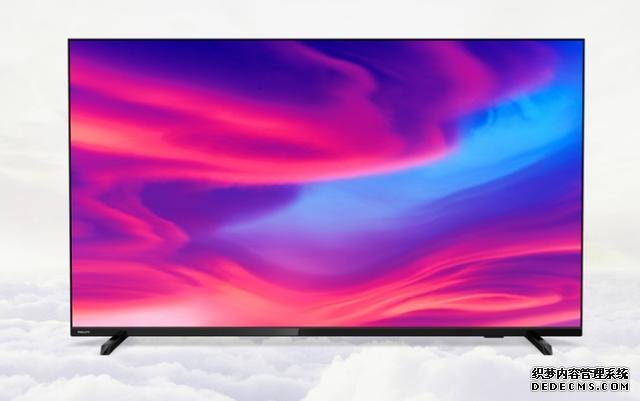 荣耀和红米的50英寸新品依然没有消息,不过这款已不足1500元