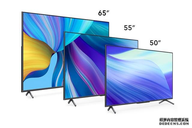 荣耀和红米的50英寸新品依然没有消息，不过这款已不足1500元