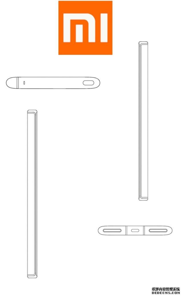 小米最新外观专利曝光：双屏设计+瀑布全面屏