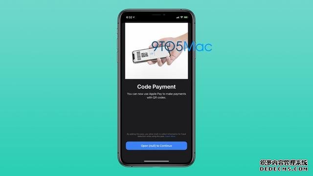 苹果iOS 14系统更新啦!推出全新功能,要跟支付宝抢生意?