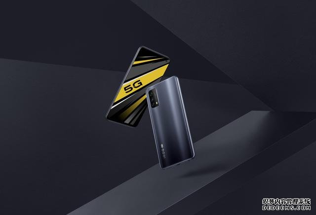 1598元起!iQOO Z1x登场:120Hz屏+双模5G