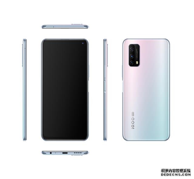 1598元起!iQOO Z1x登场:120Hz屏+双模5G