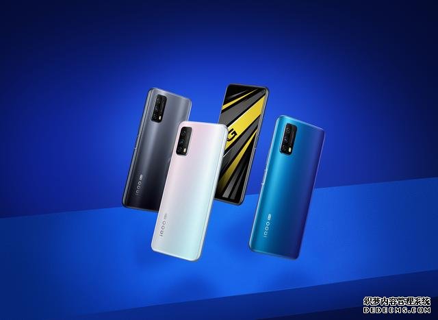 1598元起!iQOO Z1x登场:120Hz屏+双模5G