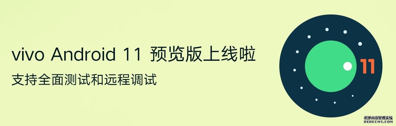 安卓10加速普及，iPhone最大优势消失？