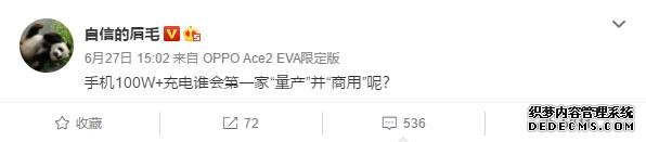 手机没这几个卖点,2020年都算不上旗舰