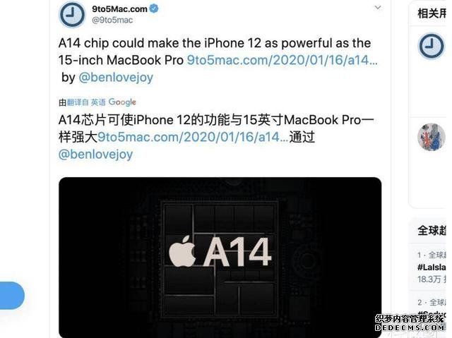 手机没这几个卖点,2020年都算不上旗舰