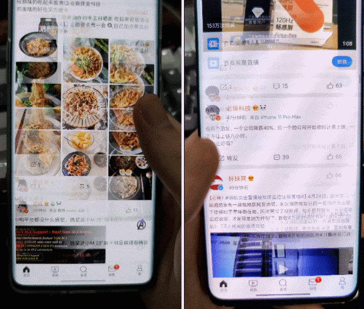 手机没这几个卖点,2020年都算不上旗舰