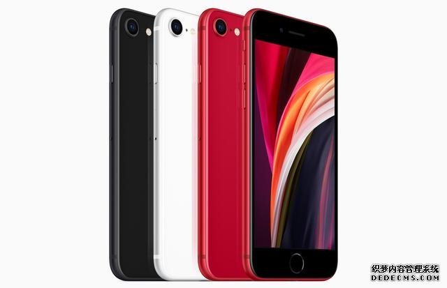 1400元起？传苹果打造全新低价iPhone：配A13处理器