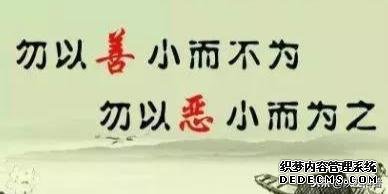 十种健康的养生方式!(建议永久坚持)