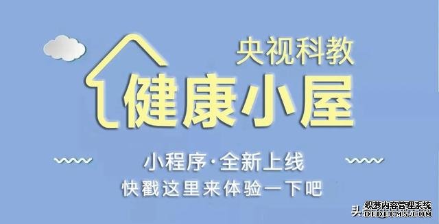 血脂高，身体健康亮红灯！这5招教您轻松控血脂