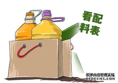 实用!食用调和油这么选,你学会了吗?