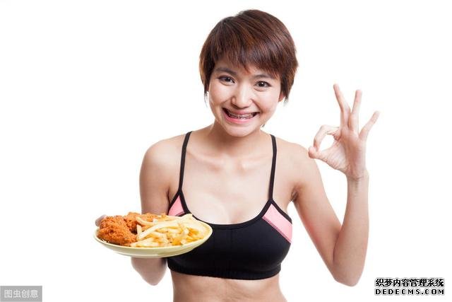 减肥秘诀:坚持“3不做、3坚持”,体重降到95斤