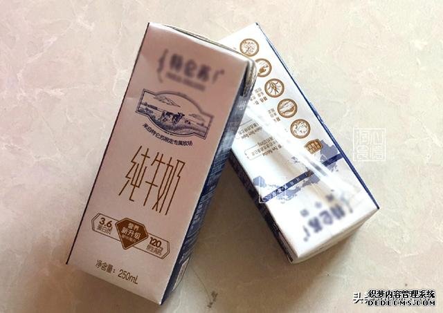 全脂、低脂、脱脂牛奶,应该怎么选?4个知识点,教你正确喝牛奶