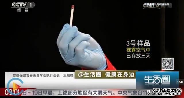 剩菜有“致癌”风险?教你几招正确处理