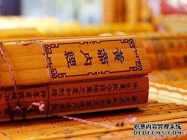 徐文兵:对于养生来说,方向比方法更重要