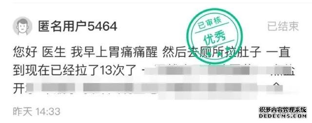 经常胃不舒服?不知道怎么养胃?用好这一招,省心少折腾