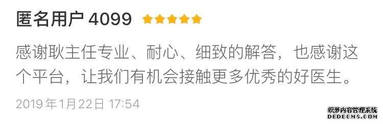经常胃不舒服?不知道怎么养胃?用好这一招,省心少折腾