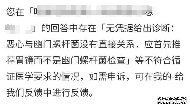 经常胃不舒服？不知道怎么养胃？用好这一招，省心少折腾