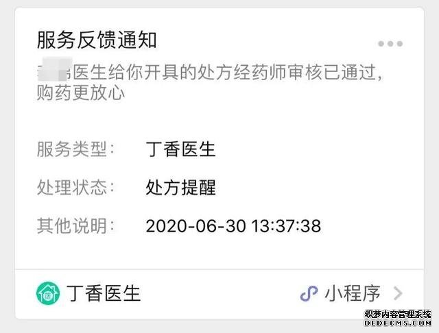 经常胃不舒服?不知道怎么养胃?用好这一招,省心少折腾