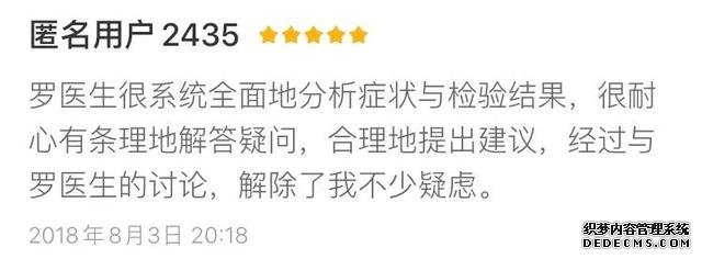 经常胃不舒服？不知道怎么养胃？用好这一招，省心少折腾