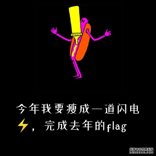 坚持健身没动力?心理学小技巧来帮你