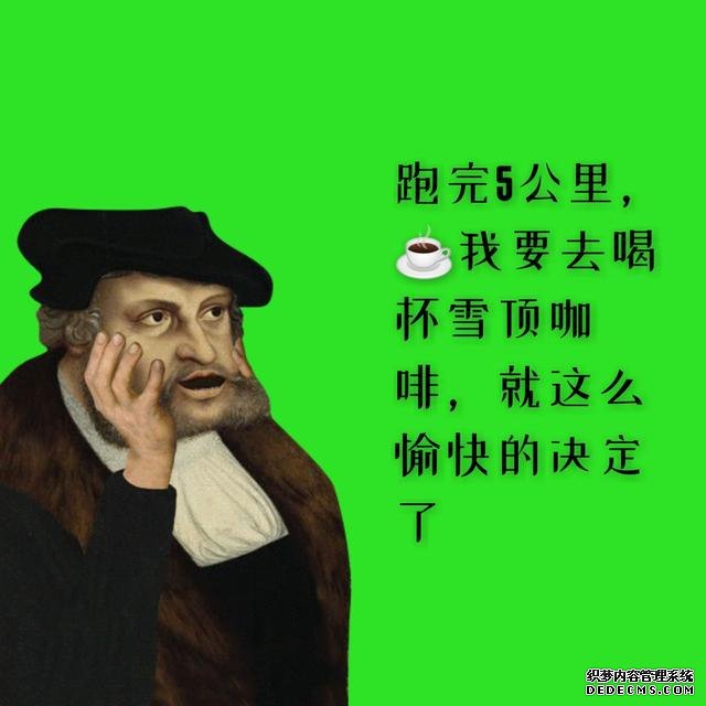 坚持健身没动力?心理学小技巧来帮你