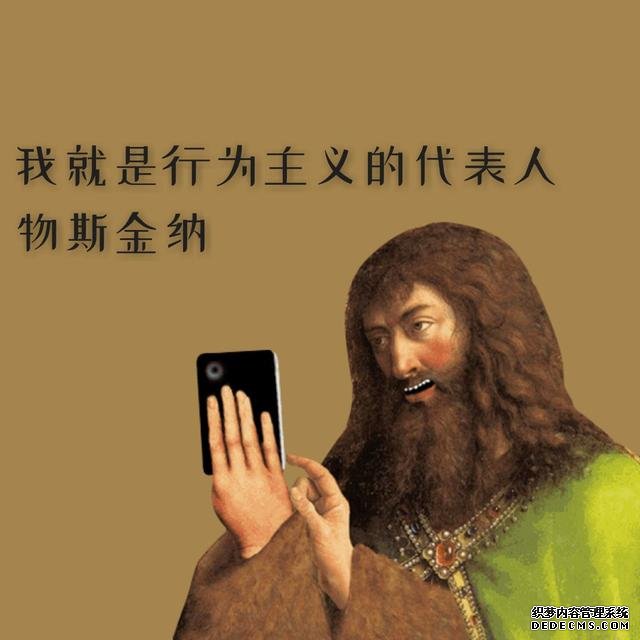 坚持健身没动力?心理学小技巧来帮你