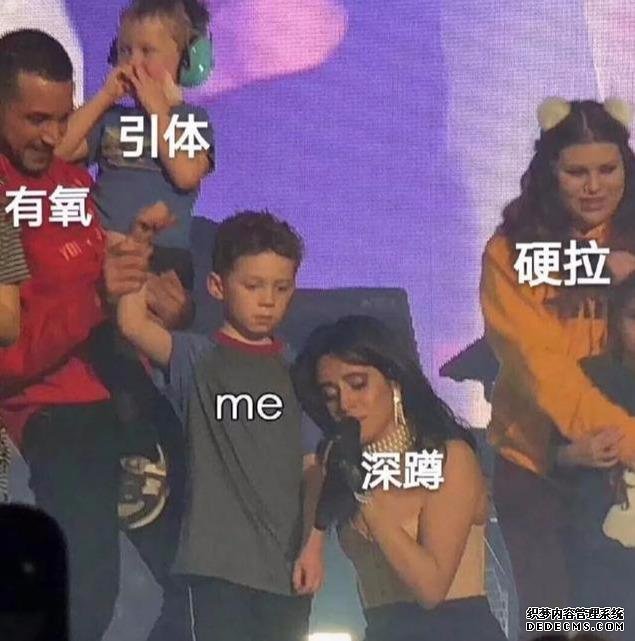健身对你意味什么,谈谈你的健身心态