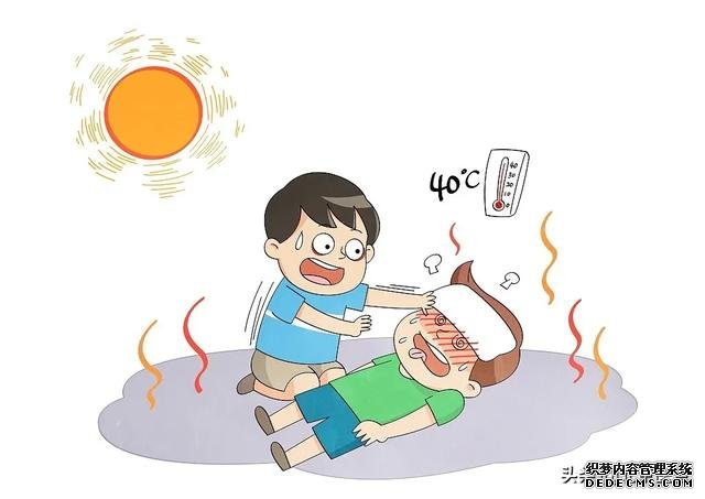 高温来袭，如何预防中暑？