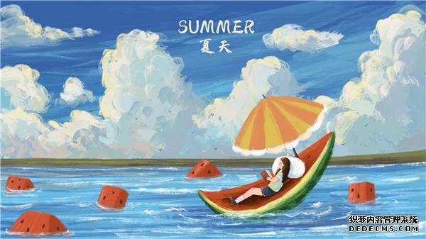 为什么一到夏天,你总是没胃口?
