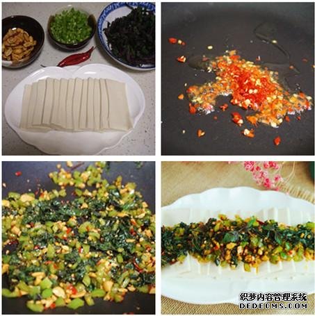 去胃寒,菜肴里加点儿紫苏叶最管用,就用这6道食谱增食欲健脾胃