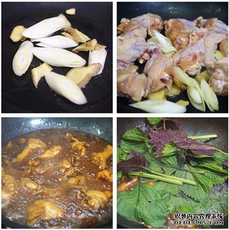 去胃寒,菜肴里加点儿紫苏叶最管用,就用这6道食谱增食欲健脾胃