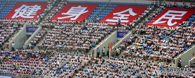 心理:原来他们都在假装健身
