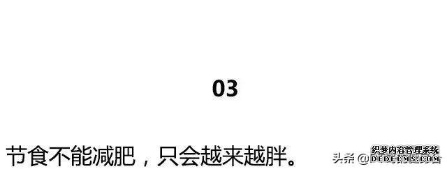 关于健身的20句心里话，最后一句，解了多少心疑