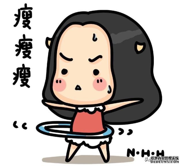 减肥年年喊,年年不成功?别急,你可能需要先克服心理障碍