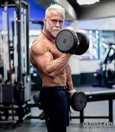 那些坚持健身直到50岁的人，心态和肌肉会发生什么变化？